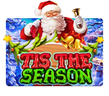 TIS THE SEASON